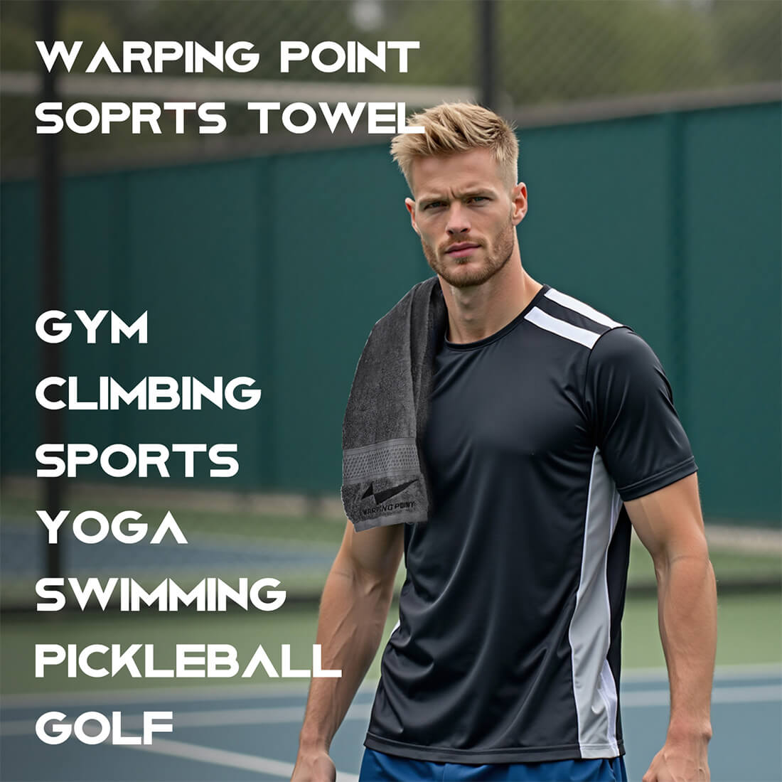 Pickleball Towel - Gray